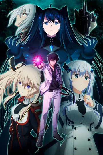 Poster for the TV series "The Misfit of Demon King Academy" #1326023