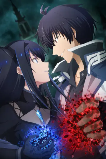 Poster for the TV series "The Misfit of Demon King Academy" #1326025