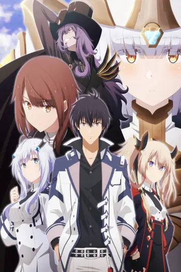 Poster for the TV series "The Misfit of Demon King Academy" #1326027