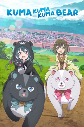 Poster for the TV series "Kuma Kuma Kuma Bear" #1432033