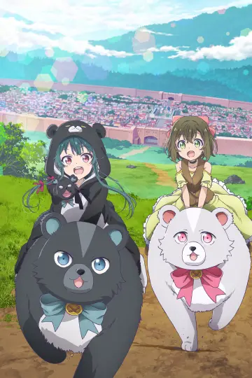 Poster for the TV series "Kuma Kuma Kuma Bear" #1432036