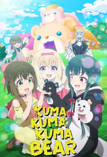 Poster for the TV series "Kuma Kuma Kuma Bear" #1432038