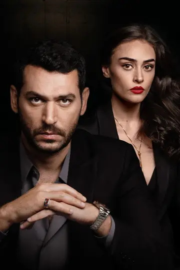Poster for the TV series "Ramo" #1430908