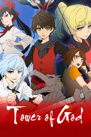 Poster к сериалу "Tower of God" #1328133