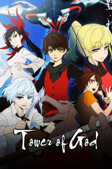Poster к сериалу "Tower of God" #1328134