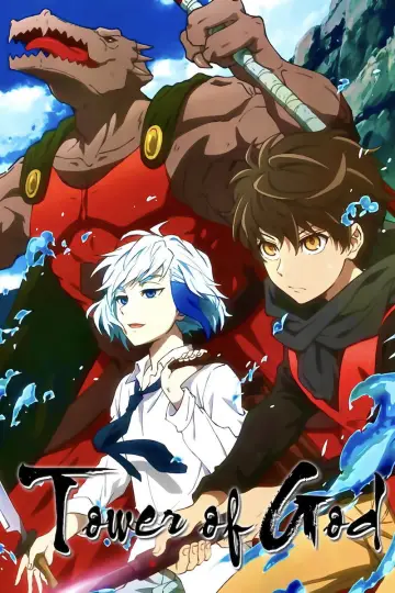 Poster к сериалу "Tower of God" #1328136