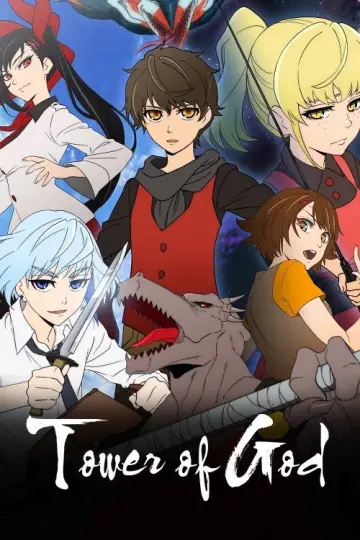 Poster к сериалу "Tower of God" #1328137