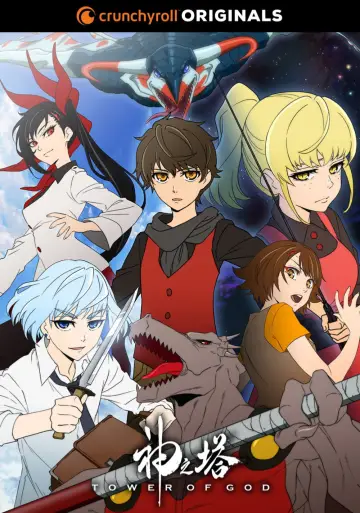 Poster к сериалу "Tower of God" #1328144
