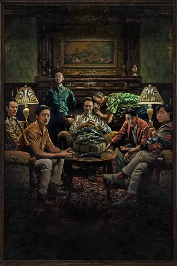 Poster for the TV series "Narco-Saints" #1560546
