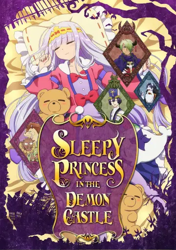 Sleepy Princess in the Demon Castle (2020)
