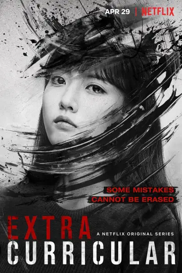 Poster for the TV series "Extracurricular" #1457861