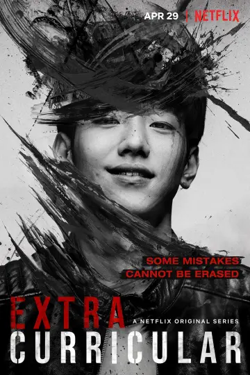 Poster for the TV series "Extracurricular" #1457862
