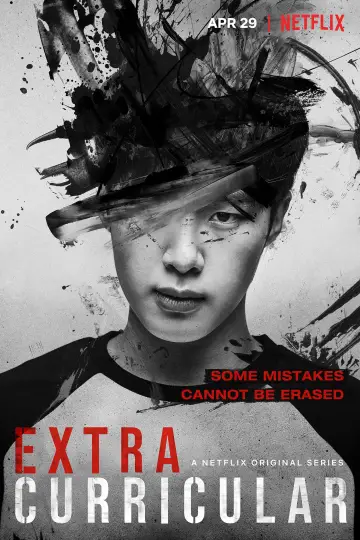 Poster for the TV series "Extracurricular" #1457863