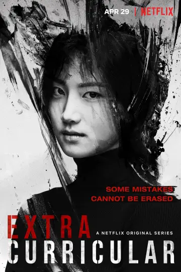 Poster for the TV series "Extracurricular" #1457864