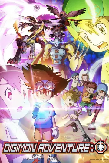 Poster for the TV series "Digimon Adventure:" #1360444