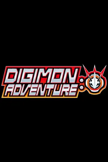Poster for the TV series "Digimon Adventure:" #1360446