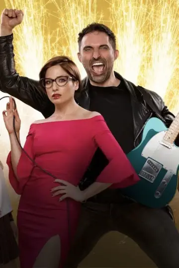 Poster for the TV series "Wena profe" #1444252