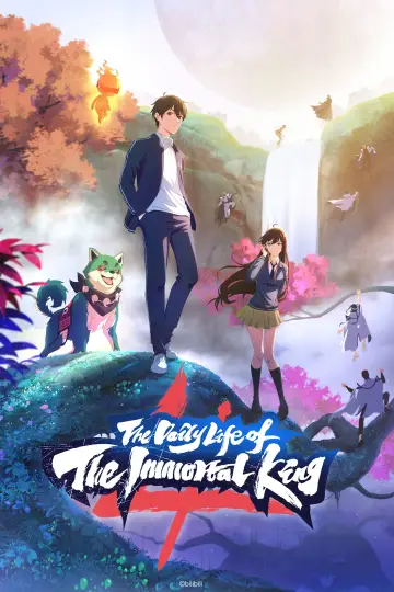 Poster for the TV series "The Daily Life of the Immortal King" #1357455