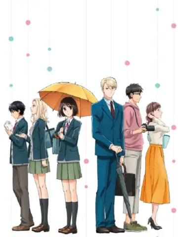 Poster for the TV series "Koikimo" #1664900