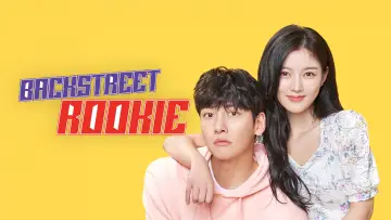 Backdrop for the TV series "Backstreet Rookie" #1408376