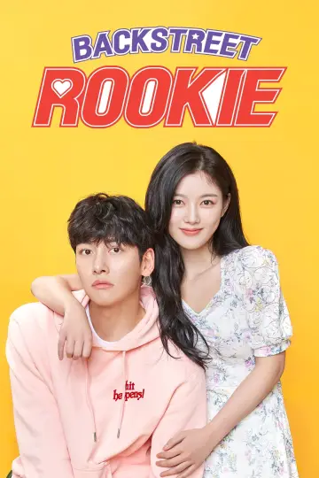 Poster for the TV series "Backstreet Rookie" #1408384
