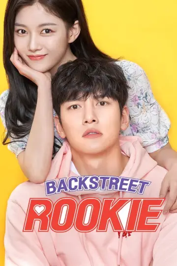 Poster for the TV series "Backstreet Rookie" #1408388