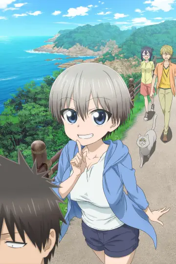 Poster for the TV series "Uzaki-chan Wants to Hang Out!" #1405298
