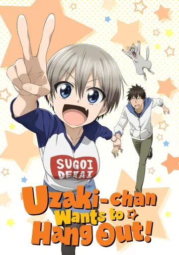 Poster for the TV series "Uzaki-chan Wants to Hang Out!" #1405299