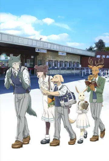 Poster for the TV series "BEASTARS" #1341637