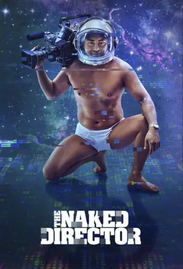 Poster for the TV series "The Naked Director" #1334359