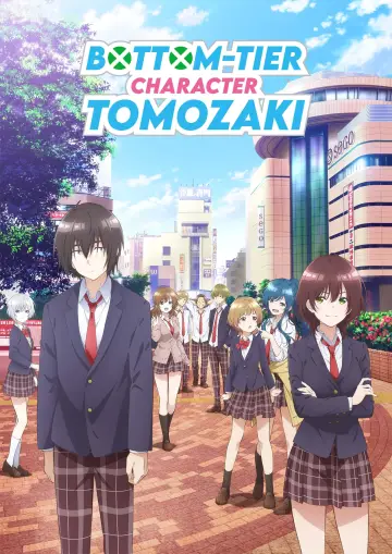Poster for the TV series "Bottom-Tier Character Tomozaki" #1541577