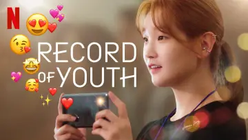 Backdrop к сериалу "Record of Youth" #1458164