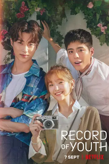 Poster к сериалу "Record of Youth" #1458168