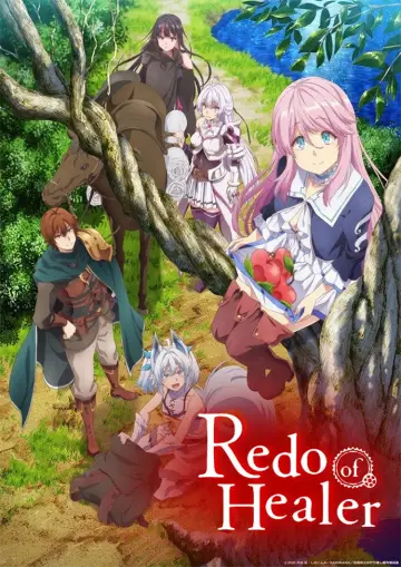 Poster for the TV series "Redo of Healer" #1303789