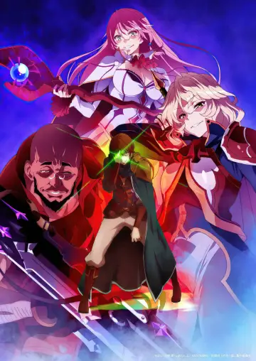Poster for the TV series "Redo of Healer" #1303796
