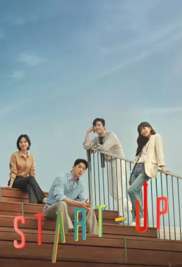 Poster for the TV series "Start-Up" #1457180