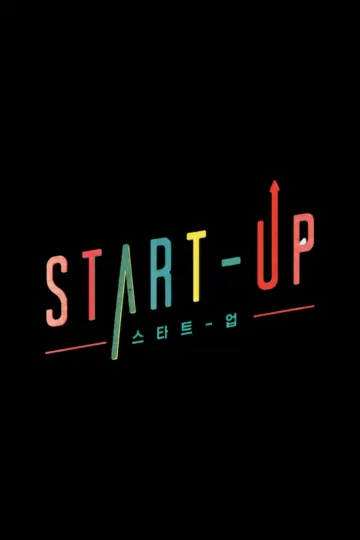 Poster for the TV series "Start-Up" #1457181