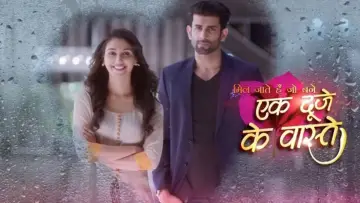 Backdrop for the TV series "Ek Duje Ke Vaaste" #1340033
