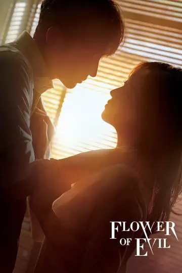 Poster for the TV series "Flower of Evil" #1456731