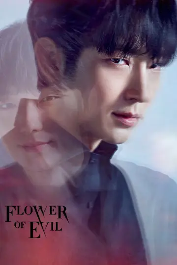 Poster for the TV series "Flower of Evil" #1456732