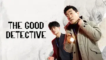 Backdrop к сериалу "The Good Detective" #1438020