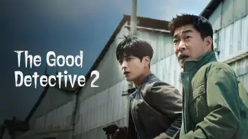 Backdrop к сериалу "The Good Detective" #1438031