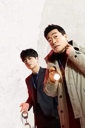 Poster к сериалу "The Good Detective" #1438045