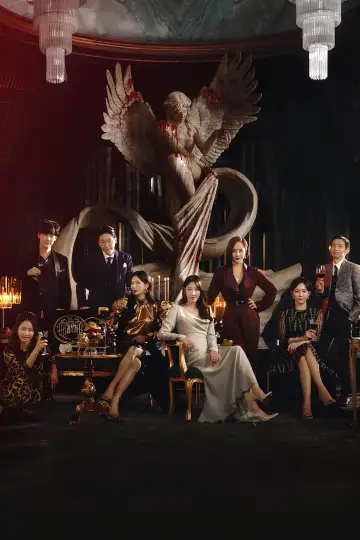 Poster for the TV series "The Penthouse" #1395264