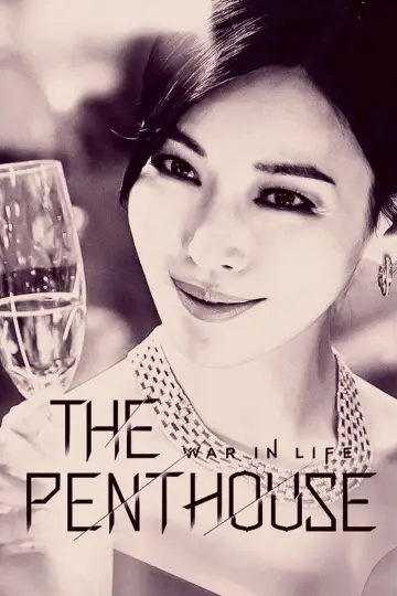 Poster for the TV series "The Penthouse" #1395269