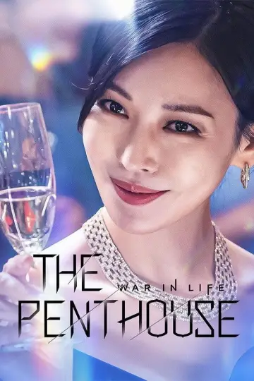 Poster for the TV series "The Penthouse" #1395270