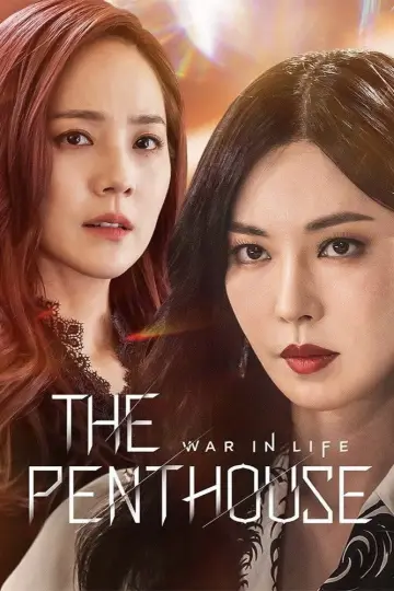 Poster for the TV series "The Penthouse" #1395272