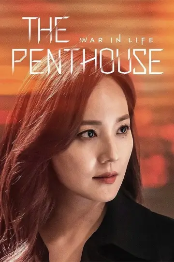 Poster for the TV series "The Penthouse" #1395273