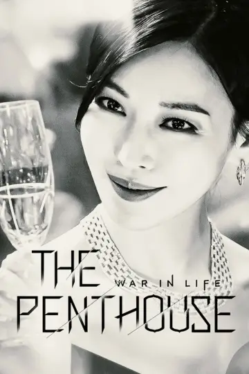 Poster for the TV series "The Penthouse" #1395274