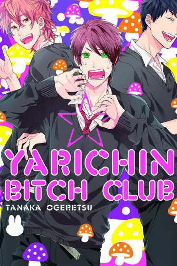 Poster for the TV series "Yarichin Bitch Club" #1360739